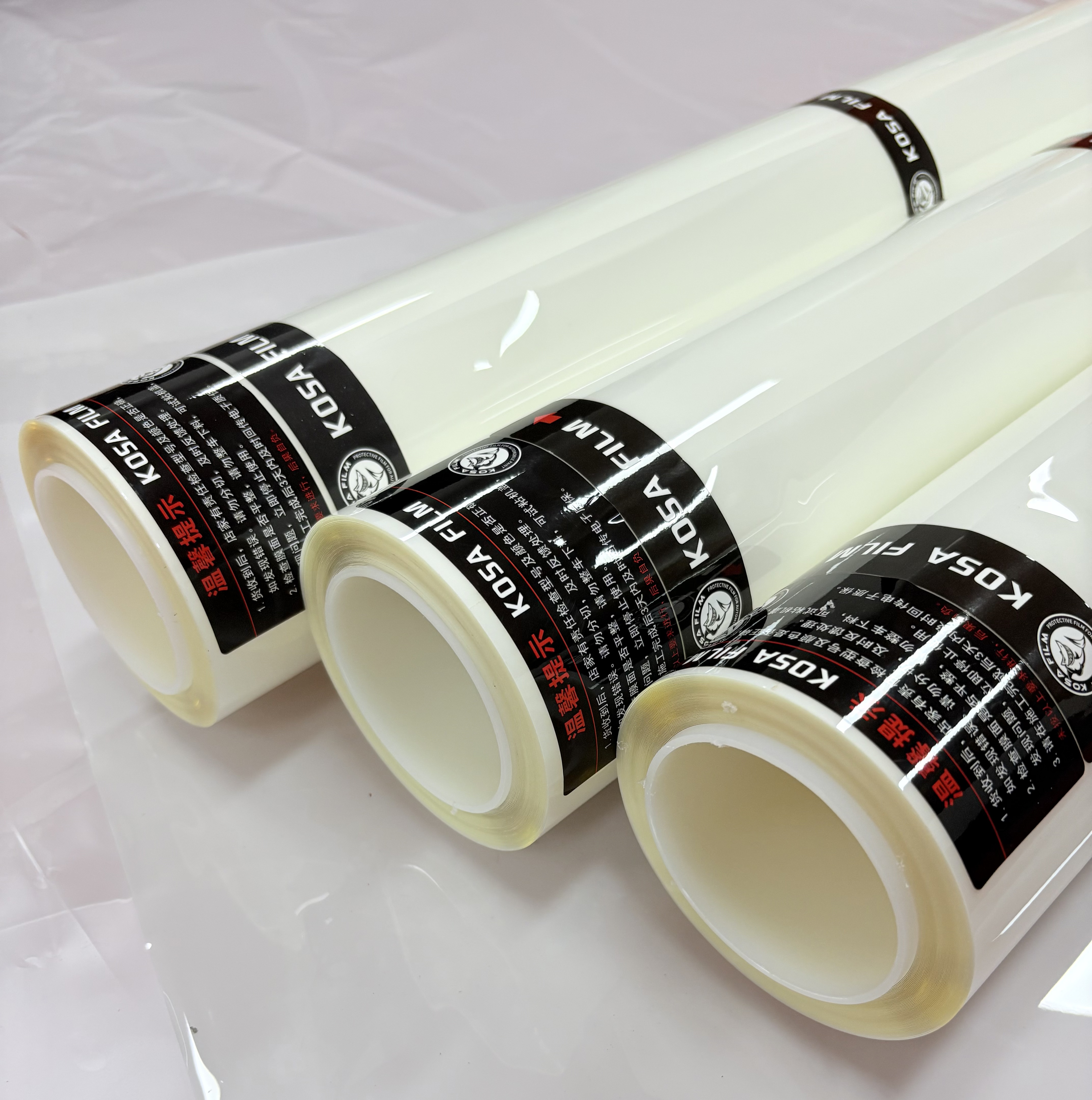 PPF-TPU-GK-7.5MIL