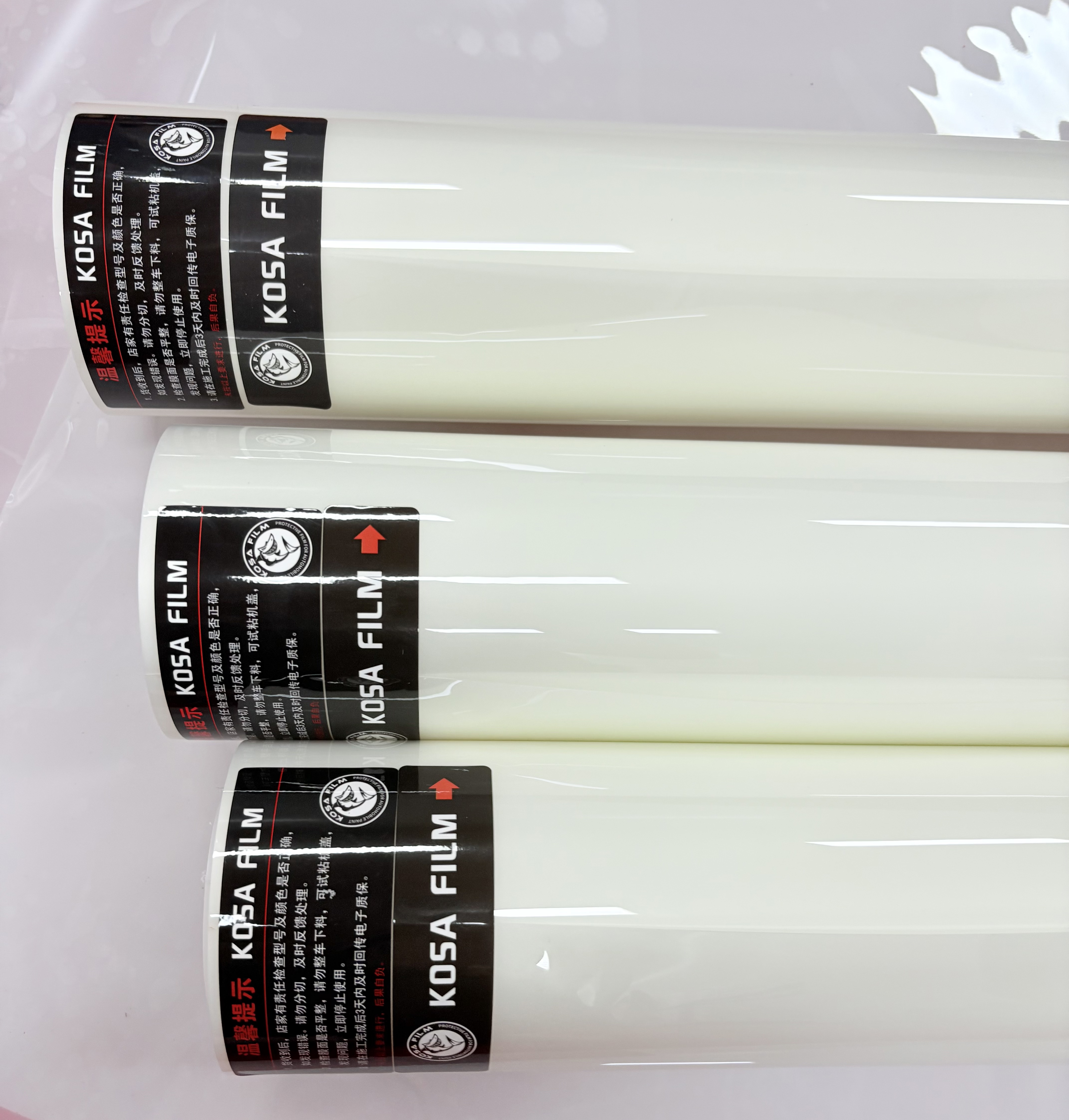 TPU-KS150