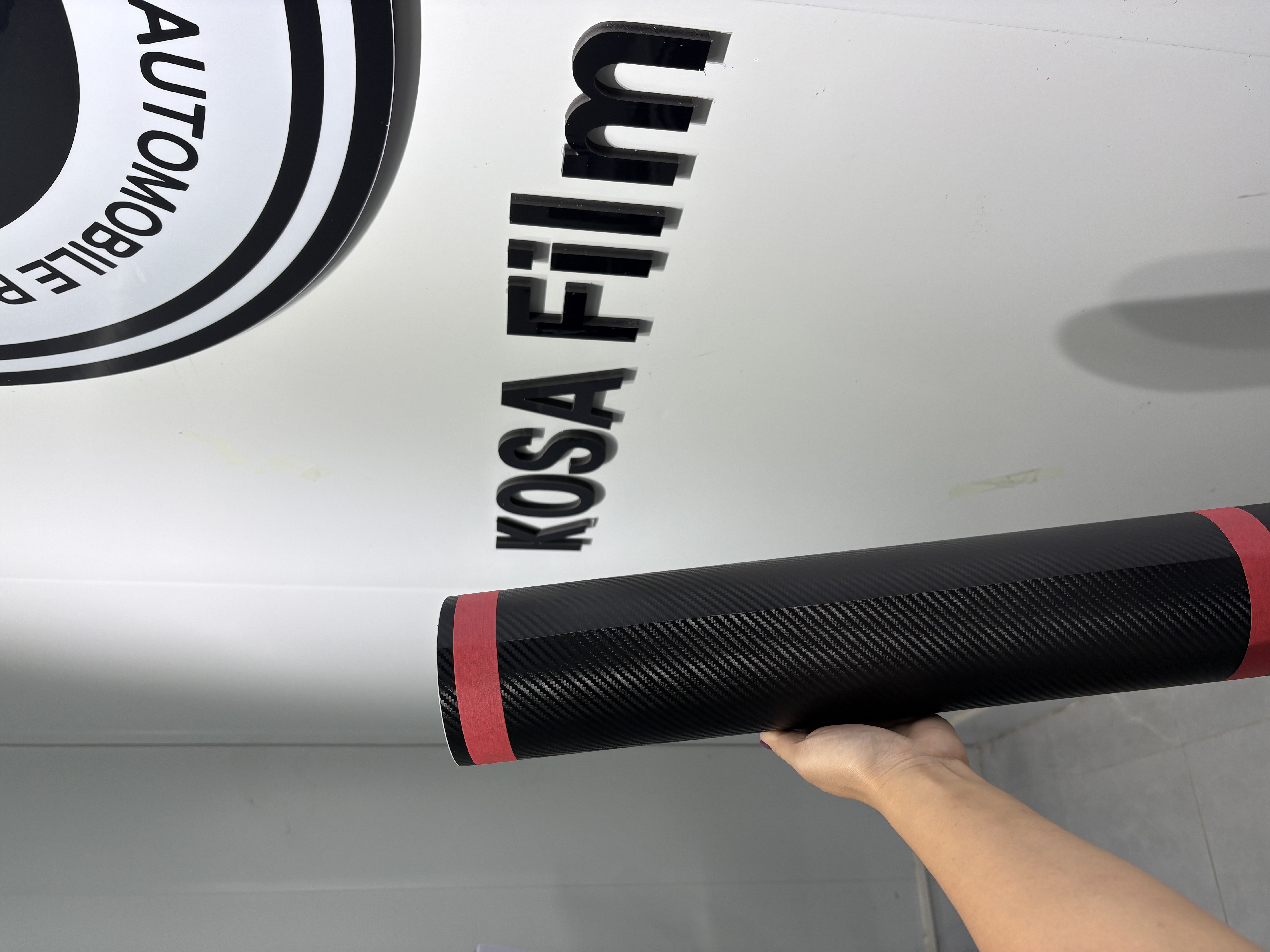 Matte carbon fiber black