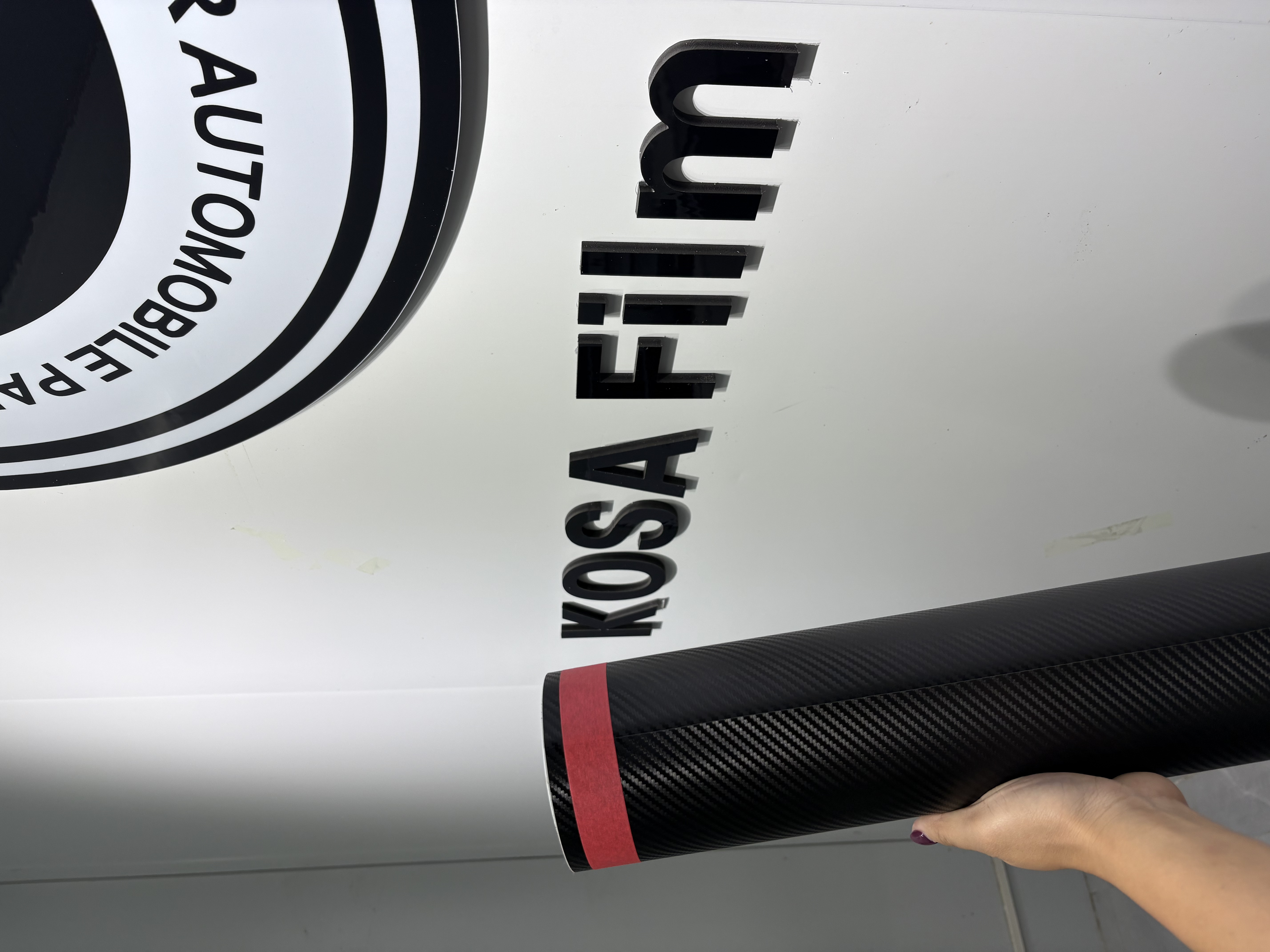 Matte carbon fiber black